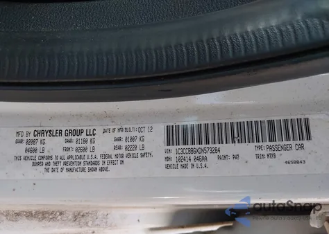 2013 Chrysler 200 Touring из США, поврежденный, VIN 1C3CCBBGXDN573284